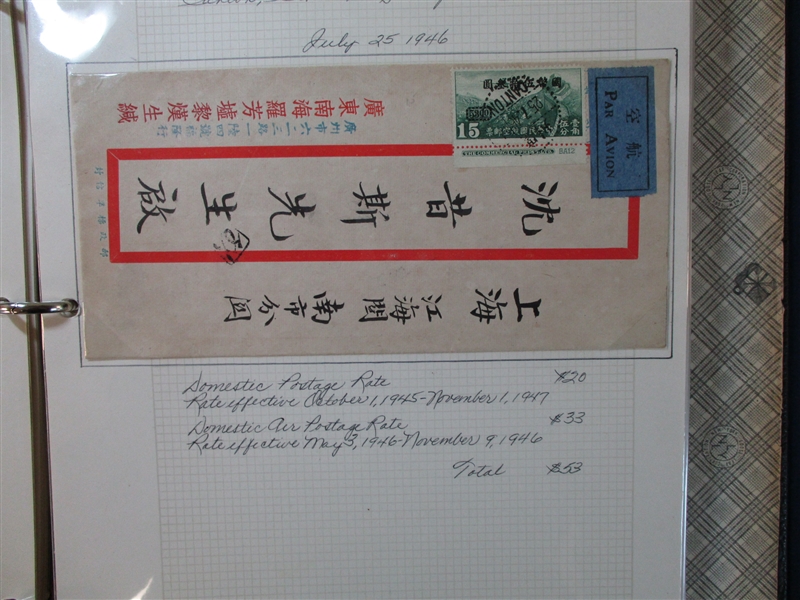 China Cover Lot Showing Postal Rates, Mostly 1940's (Est $400-500)