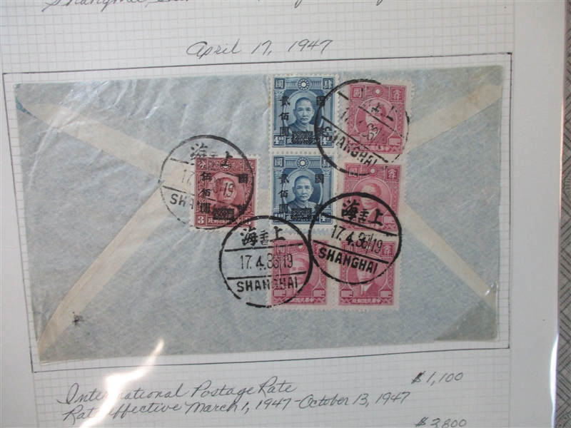 China Cover Lot Showing Postal Rates, Mostly 1940's (Est $400-500)