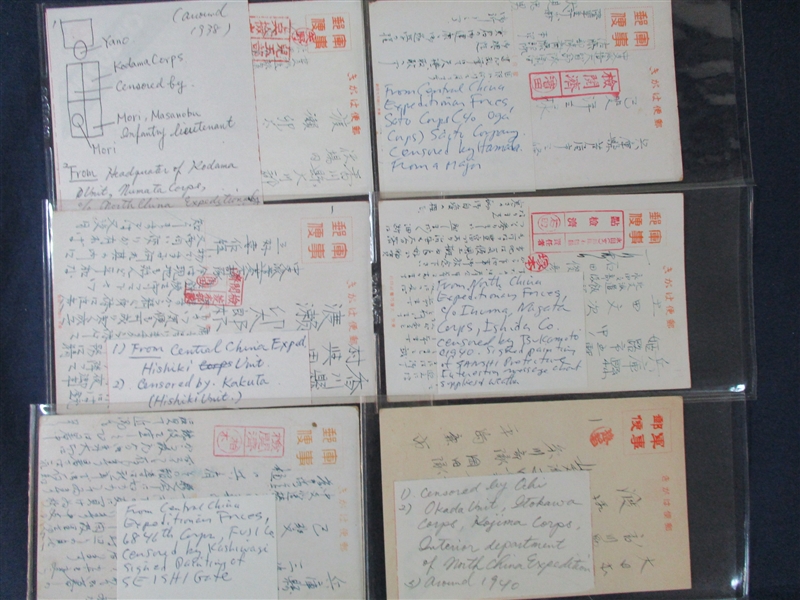 China Postal Card Lot, All Japanese Occupation, 1938-1940 (Est $200-300)