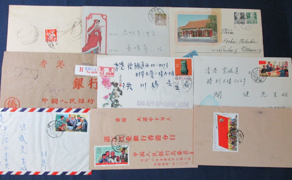 People's Republic of China Cover Group, Mostly 1970's (Est $150-200)