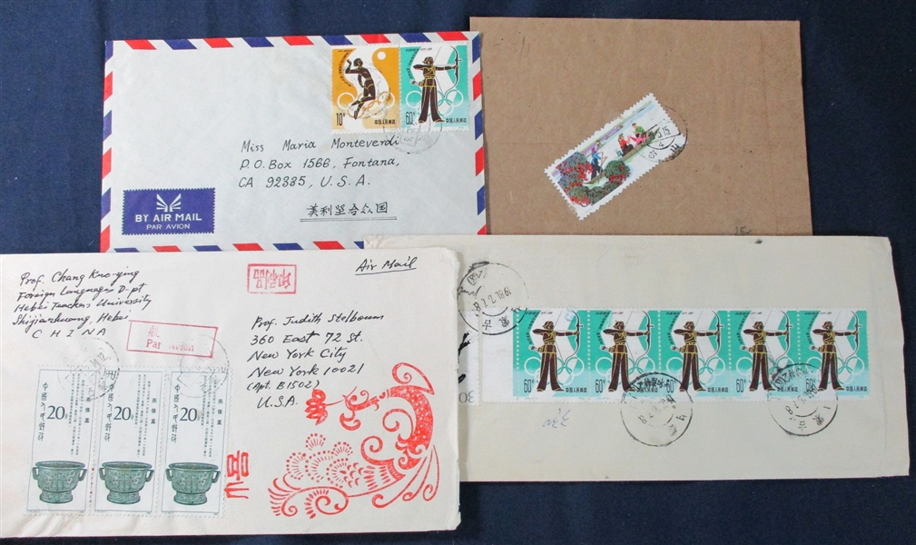 People's Republic of China Cover Group, Mostly 1970's (Est $150-200)