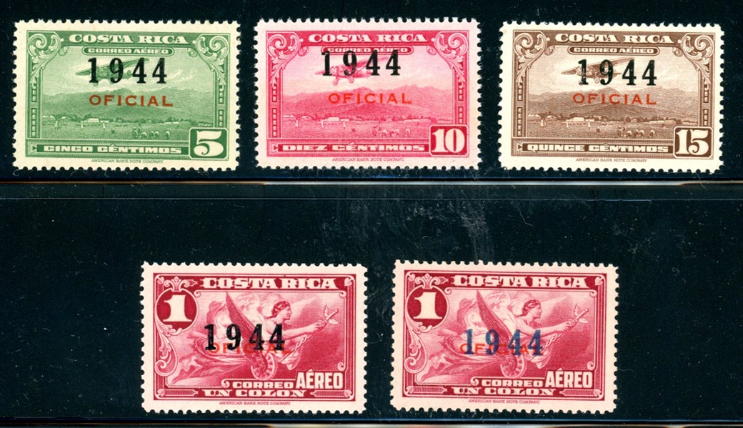 Costa Rica Sanabria 122-126 MH complete, 1944 Overprinted Airmail Officials (Est $300-400)