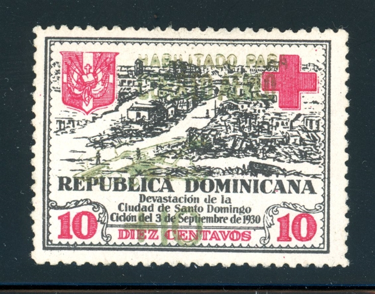 Dominican Republic Scott RAC2c MNH, 1930 Hurricane Relief (SCV $95)