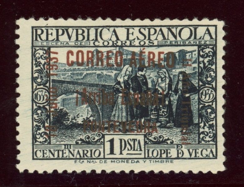 Spain Sanabria 205 MVLH F-VF, Rare Airmail 1937 (Est $300-500)