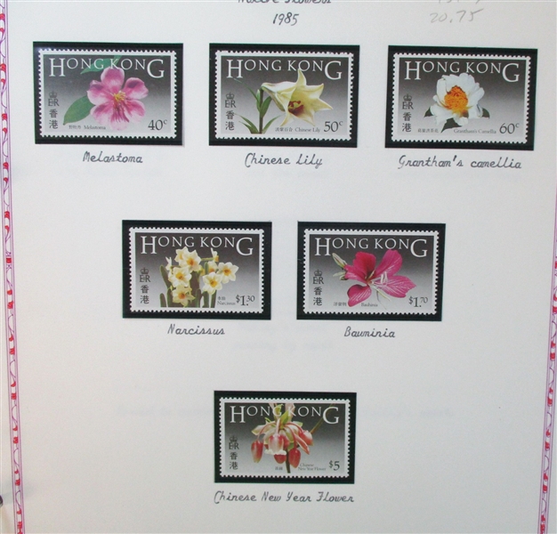 Hong Kong MNH Collection, 1961-1990 (SCV $1230)