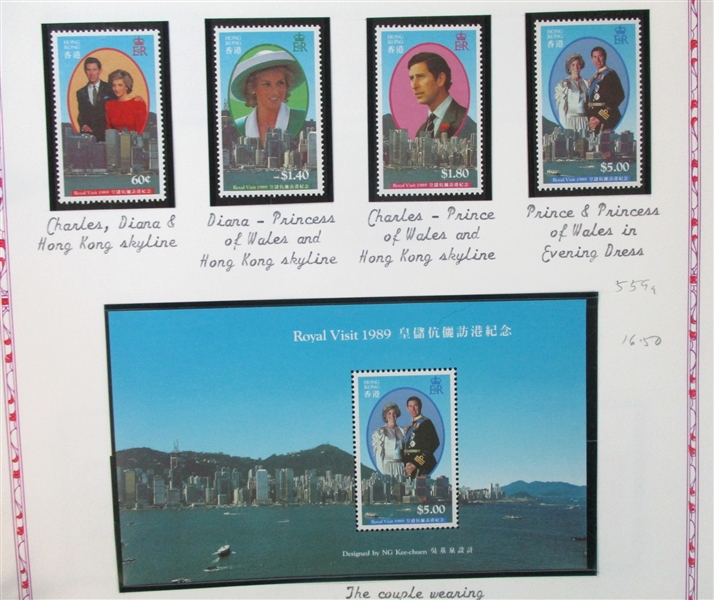 Hong Kong MNH Collection, 1961-1990 (SCV $1230)