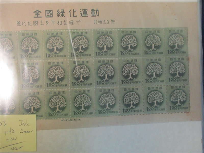 Japan Large Mint Accumulation, Stamps and Souvenir Sheets (Est $200-300