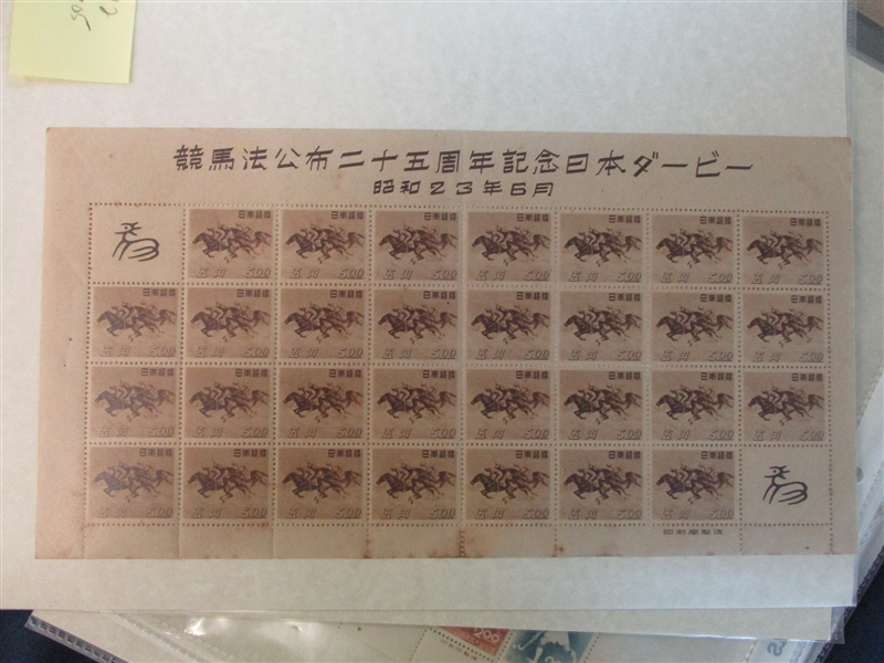 Japan Large Mint Accumulation, Stamps and Souvenir Sheets (Est $200-300