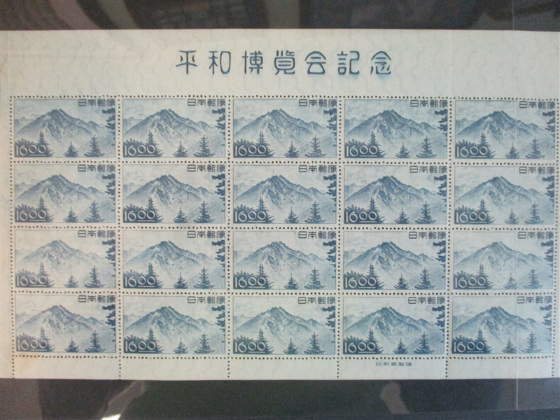 Japan Large Mint Accumulation, Stamps and Souvenir Sheets (Est $200-300