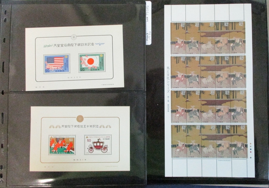 Japan Large Mint Accumulation, Stamps and Souvenir Sheets (Est $200-300