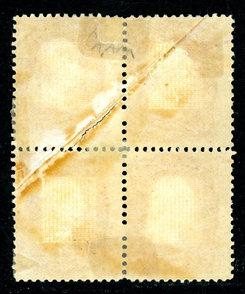 USA Scott 88 Mint Block/4 with Dramatic Pre-Print Paper Fold w/2022 PFC (Est $1500-2000)