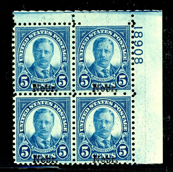 USA Scott 674 MNH/LH Nebraska 5¢ Plate Block with Overprint Shift, PFC (Est $300-350)