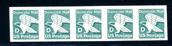 USA Scott 2112a MNH IMPERF Plate #2 Strip of 5, VF (SCV $750)