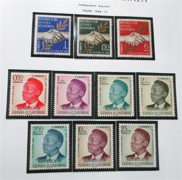 Equatorial Guinea Collection in 6 Binders (Est $200-250)