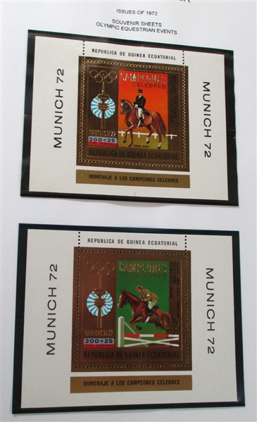 Equatorial Guinea Collection in 6 Binders (Est $200-250)