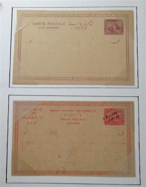 Egypt Unused/Used Collection in 3 Binders to 1990 (Est $200-300)