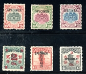 China  Early "SPECIMEN" Overprints (Est $300-400)