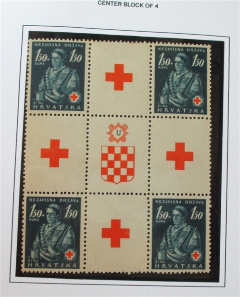 Croatia Unused Collection, 1941-1949 (Est $90-120)