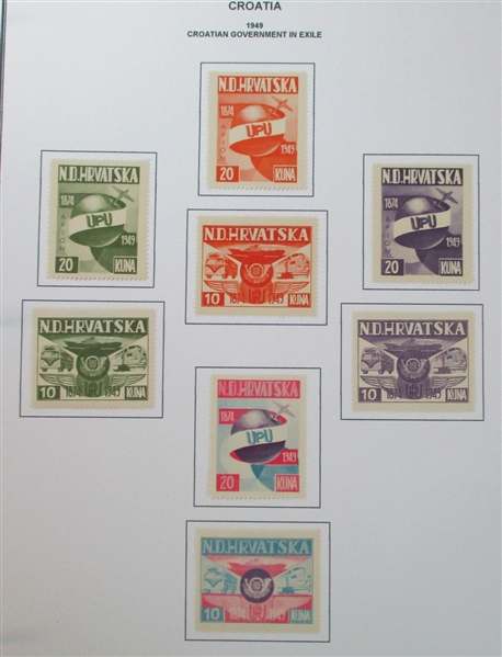 Croatia Unused Collection, 1941-1949 (Est $90-120)