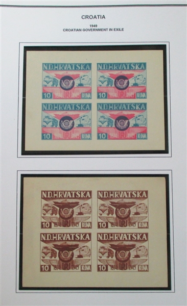 Croatia Unused Collection, 1941-1949 (Est $90-120)