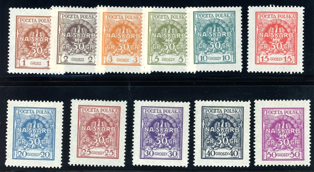 Poland Scott B15-B25 MLH Complete Set - 1925 Semi-Postals (SCV $155)