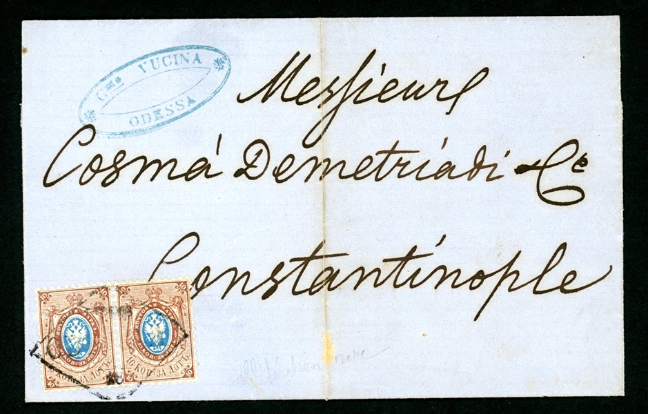 Russia Folded Letter, 1864 Odessa to Constantinople (Est $75-100)