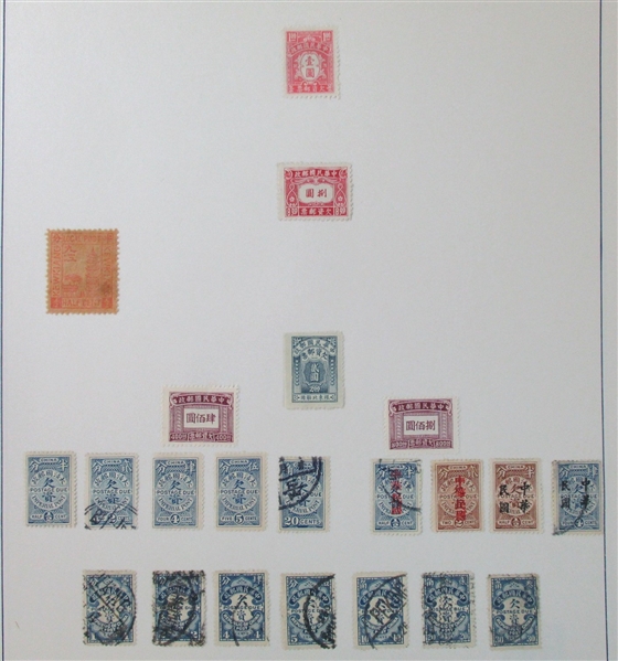 Early China Collection on Pages to 1940's (Est $400-500)