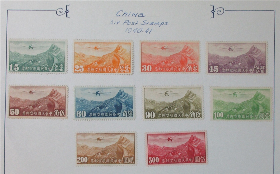 Early China Collection on Pages to 1940's (Est $400-500)