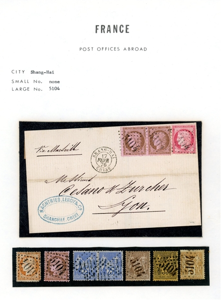 France Post Office in Shanghai, 1876 Cover (Est $350-500)