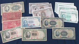 China Currency Notes with Others (Est $90-120)