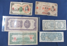 China Currency Notes, Mostly 1930-40s (Est $90-120)
