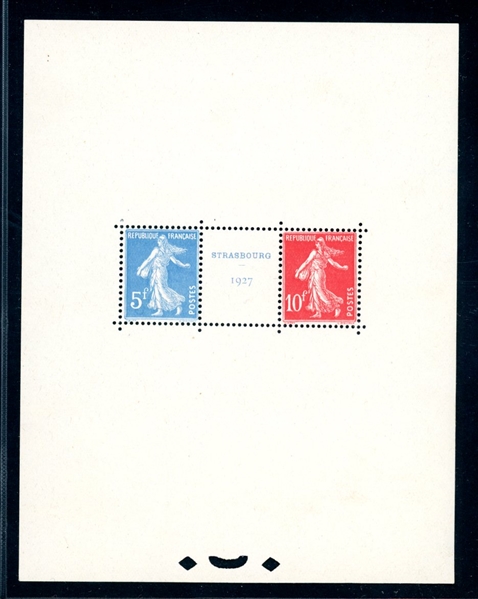 France Scott 241 MNH F-VF, 1927 Strasbourg Souvenir Sheet (SCV $2300)