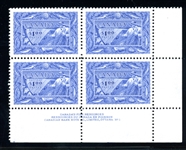 Canada Scott 302 MNH VF Plate Block, 1951 Fisheries (UT $250)