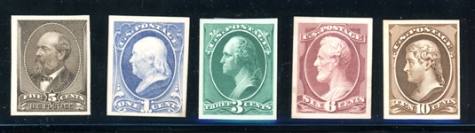 USA Scott 205P4-209P4 Plate Proofs on Card, Complete Set (SCV $130)
