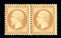 France Scott 25a MH Pair, Yellow Brown Shade, 1973 APS Cert (SCV $3500)