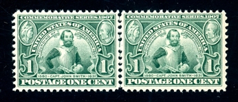 USA Scott 328 Pair MNH F-VF+, 1907 1¢ Jamestown (SCV $150)