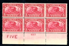 USA Scott Q5 MH Bottom Plate Block/6, 5¢ Parcel Post (SCV $975)