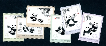 Peoples Republic of China Scott 1108-1113 MNH Complete Set, 1973 Pandas (SCV $219)