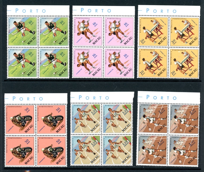 Macao Scott 394-399 MNH Complete Set Blocks/4, 1962 Sports (SCV $519)