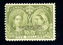 Canada Scott 65 "SPECIMEN" Overprint, F-VF, $5 Jubilee (Est $200-300)