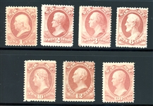 USA Scott O114-O120 Unused War Officials Complete Set (SCV $415)