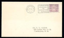 USA Scott 701 First Day Cover, 1931 50¢ Arlington (SCV $400)