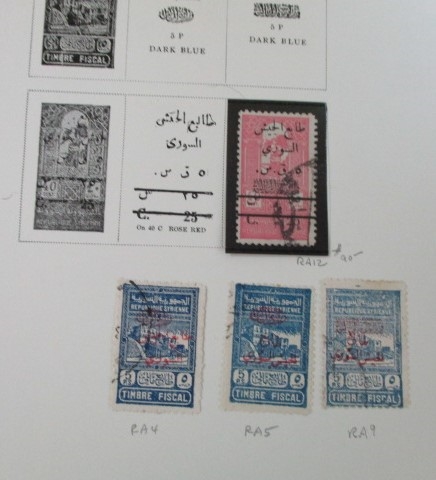 Foreign Collection on Scott Pages, Spain-Syria Countries, 1940-1960 (Est $600-800)