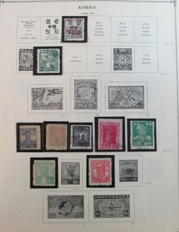 Foreign Collection on Scott Pages, J-K Countries, 1940-1960 (Est $500-700)