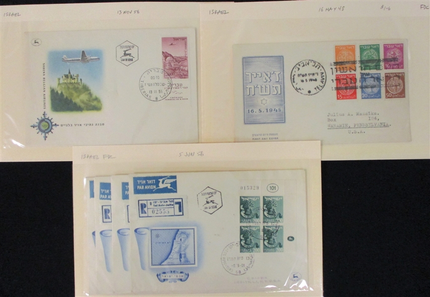 Israel First Day Covers and More! (Est $100-150)