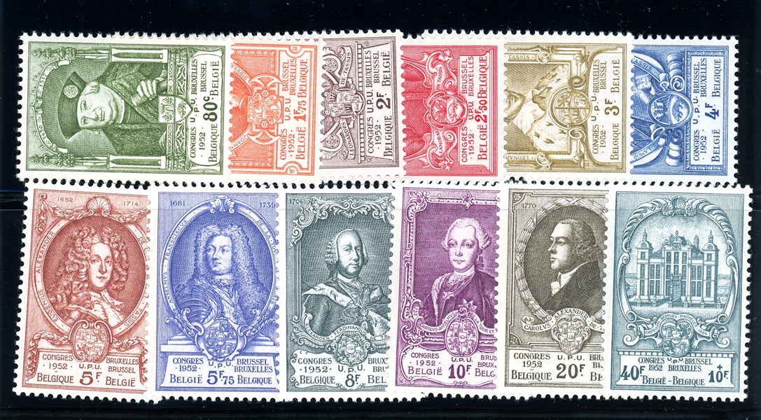 Belgium Scott 435-445, B514 MH Complete Set, 1952 UPU (SCV $261)