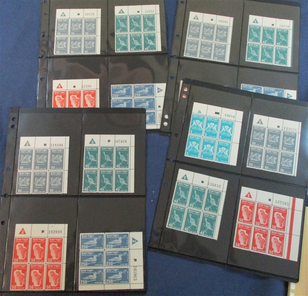 Israel Boxlot - Stamps, Framas, and First Day Covers (Est $500-600)