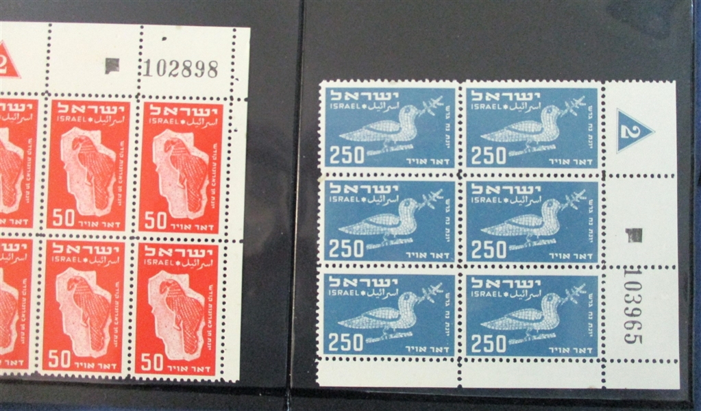 Israel Boxlot - Stamps, Framas, and First Day Covers (Est $500-600)