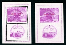 Yugoslavia - Trieste "B" Scott C17, C17a MH Souvenir Sheets, 1950 Electric Train (SCV $400)