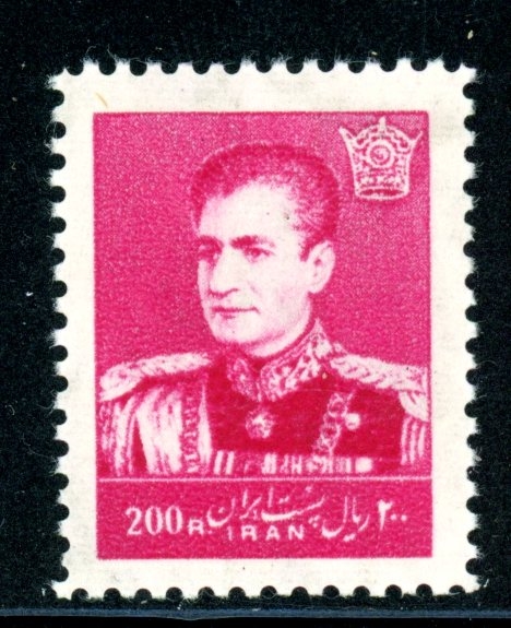 Iran Scott 1151 MVLH VF, 1960 2r Shah (SCV $275)